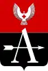 Coat of arms of Alnashsky District