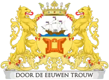 Coat of Arms of Ambon during Dutch colonization.