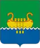 Coat of arms of Andreapolsky District