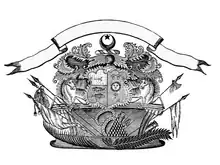 Coat of arms of Arakkal Kingdom