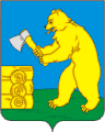 The coat of arms of Baltasinsky district, Tatarstan