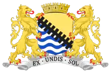 Coat of Arms of Bandung during Dutch colonization.