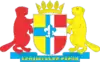 Coat of arms of Brodivskyi Raion