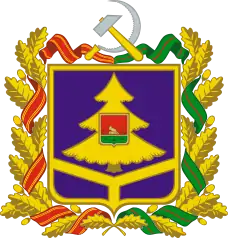 Coat of arms of Bryansk Oblast