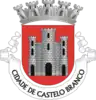 Coat of arms of District of Castelo Branco