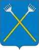 Coat of arms of Chukhlomsky District