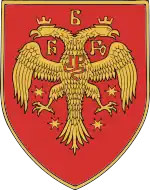 Coat of arms of Zeta/Zenta