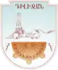 Official seal of Dilijan