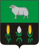 Coat of arms of Dmitrovsk