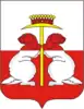 Coat of arms of Donskoy