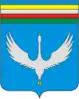 Coat of arms of Yeravninsky District