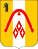 Coat of arms of Gavrilov-Yam