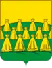 Coat of arms of Gdovsky District