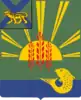Coat of arms of Khankaysky District