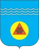 Coat of arms of Horishni Plavni