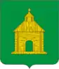 Coat of arms of Kalyazinsky District