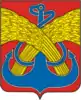 Coat of arms of Kamensky District