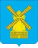 Coat of arms of Kamskiye Polyany Urban Settlement