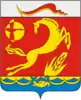 Coat of arms of Kanevskoy District