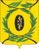 Coat of arms of Kartalinsky District