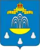 Coat of arms of Kashinsky District