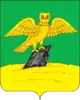 Coat of arms of Kirzhach