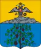 Coat of arms of Kizlyar