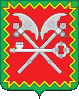 Kozlovo