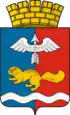 Coat of arms of Krasnoturyinsk