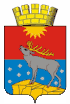 Coat of arms of Krasnovishersk