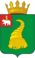 Coat of arms of Kungursky District