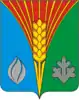 Coat of arms of Kurmanayevsky District