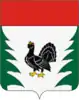 Coat of arms of Lesnoy District