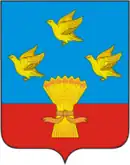 Coat of arms of Livensky District