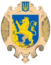 Lviv Oblast2001