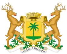 Coat of Arms of Makassar during Dutch colonization.