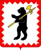 Coat of arms of Maloyaroslavets