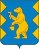 Coat of arms of Mezhgorye