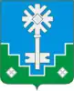 Coat of arms of Mirny