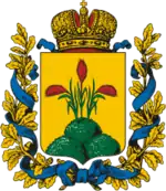 Mogilev Governorate