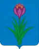 Coat of arms of Mozdok