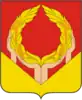 Coat of arms of Neverkinsky District