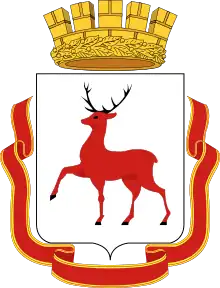 Coat of arms or logo