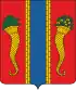 Coat of arms of Novaya Ladoga