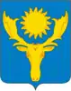 Coat of arms of Oktyabrsky District