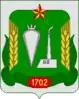 Coat of arms of Olkhovatka