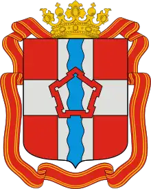 Coat of arms or logo