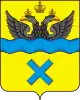 Orenburg