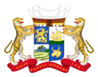 Coat of Arms of Padang during Dutch colonization.