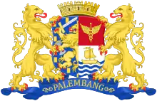 Coat of Arms of Palembang during Dutch colonization.